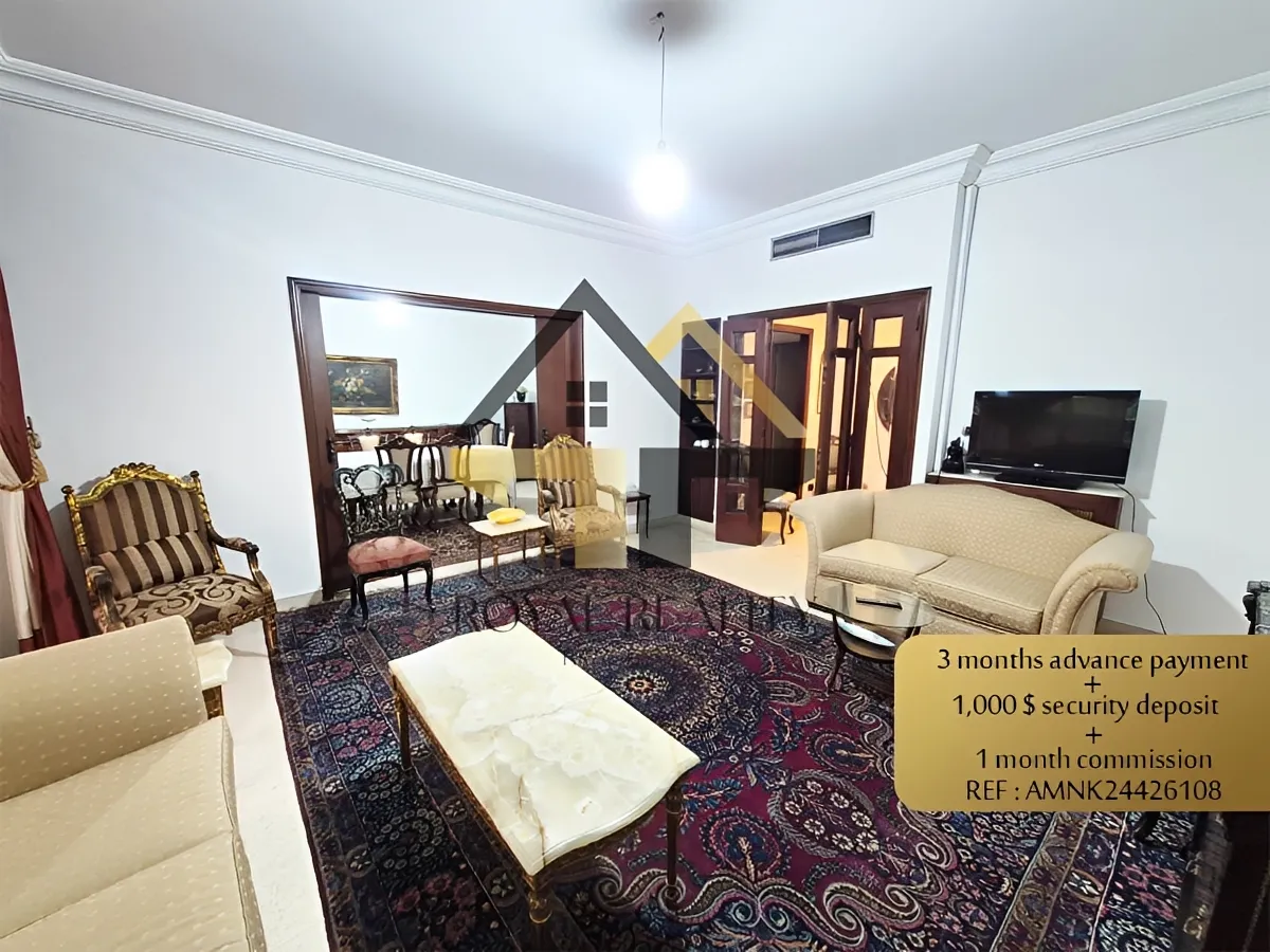 Apartment for rent in Hamra