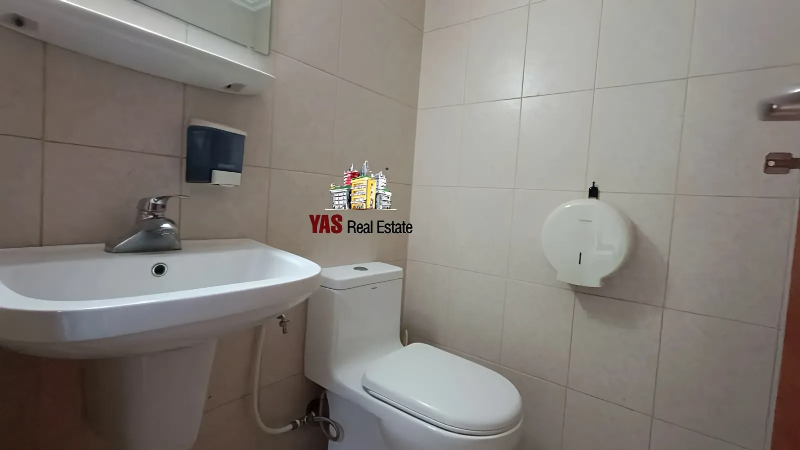 Office for rent in Sad El Baouchriyeh
