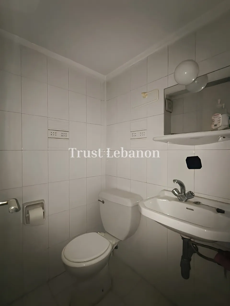 Office for rent in Kaslik, Lebanon