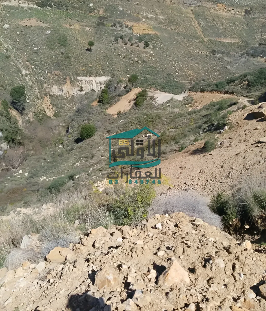 Land in رملية، عاليه، lebanon