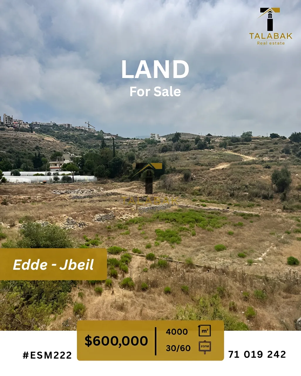 Residential Land for sale in Edde, Lebanon