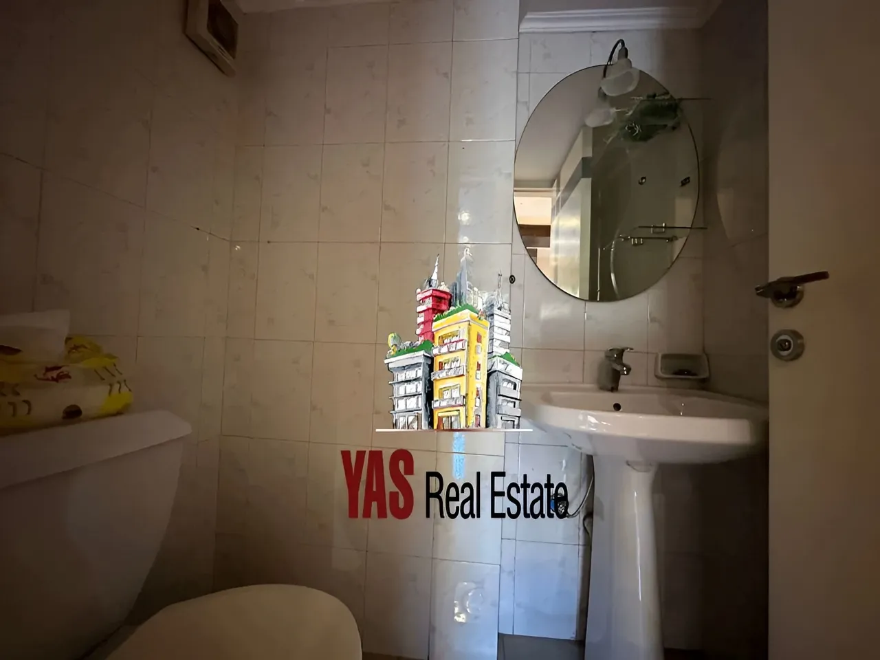 Apartment for Sale in Ballouneh