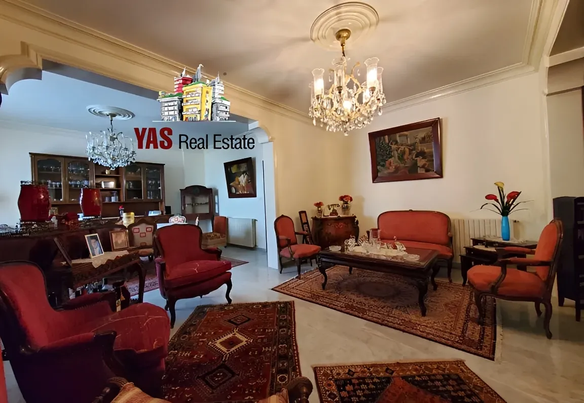 Apartment for Sale in Ballouneh