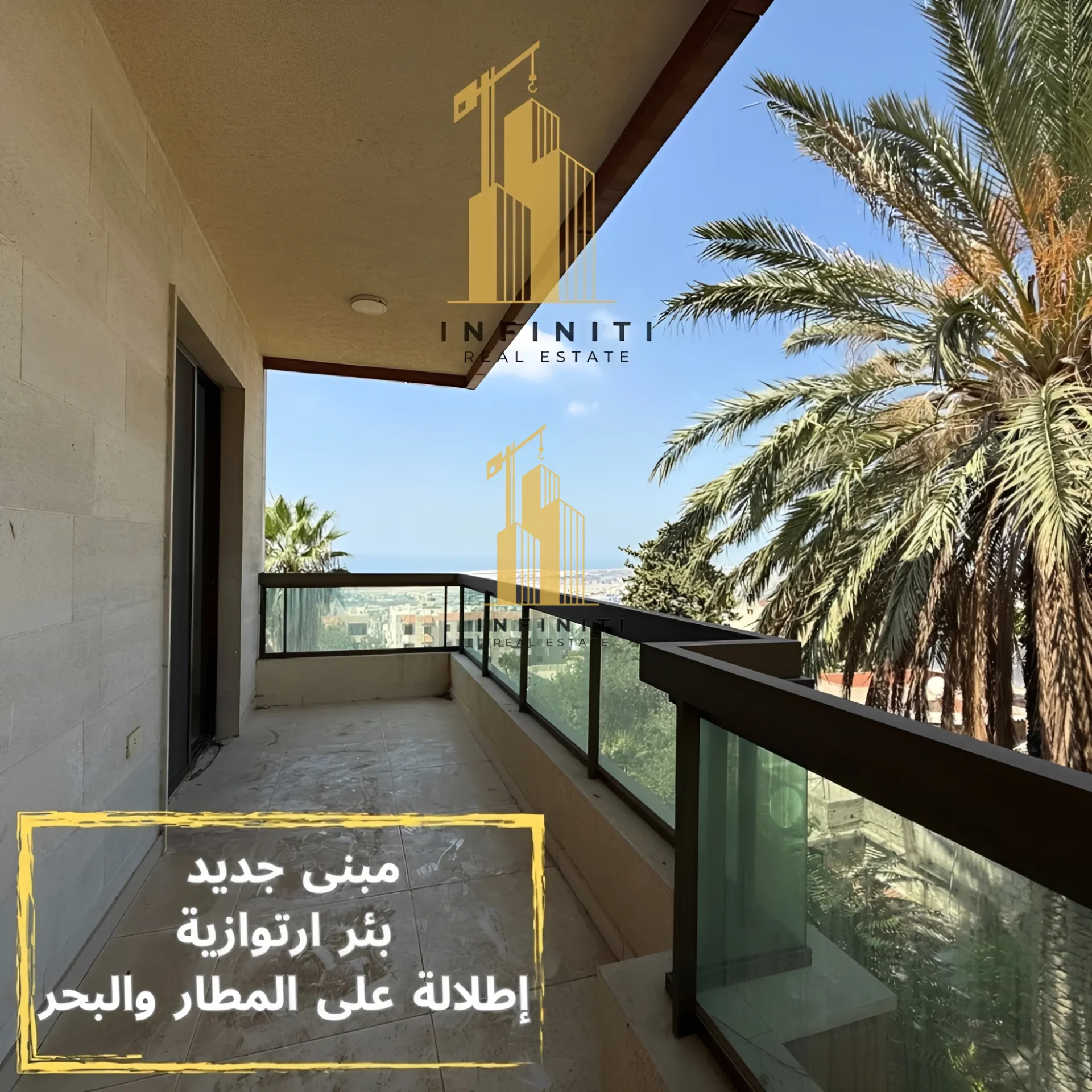 Apartment for sale in Chouaifet El Aamroussieh, Lebanon