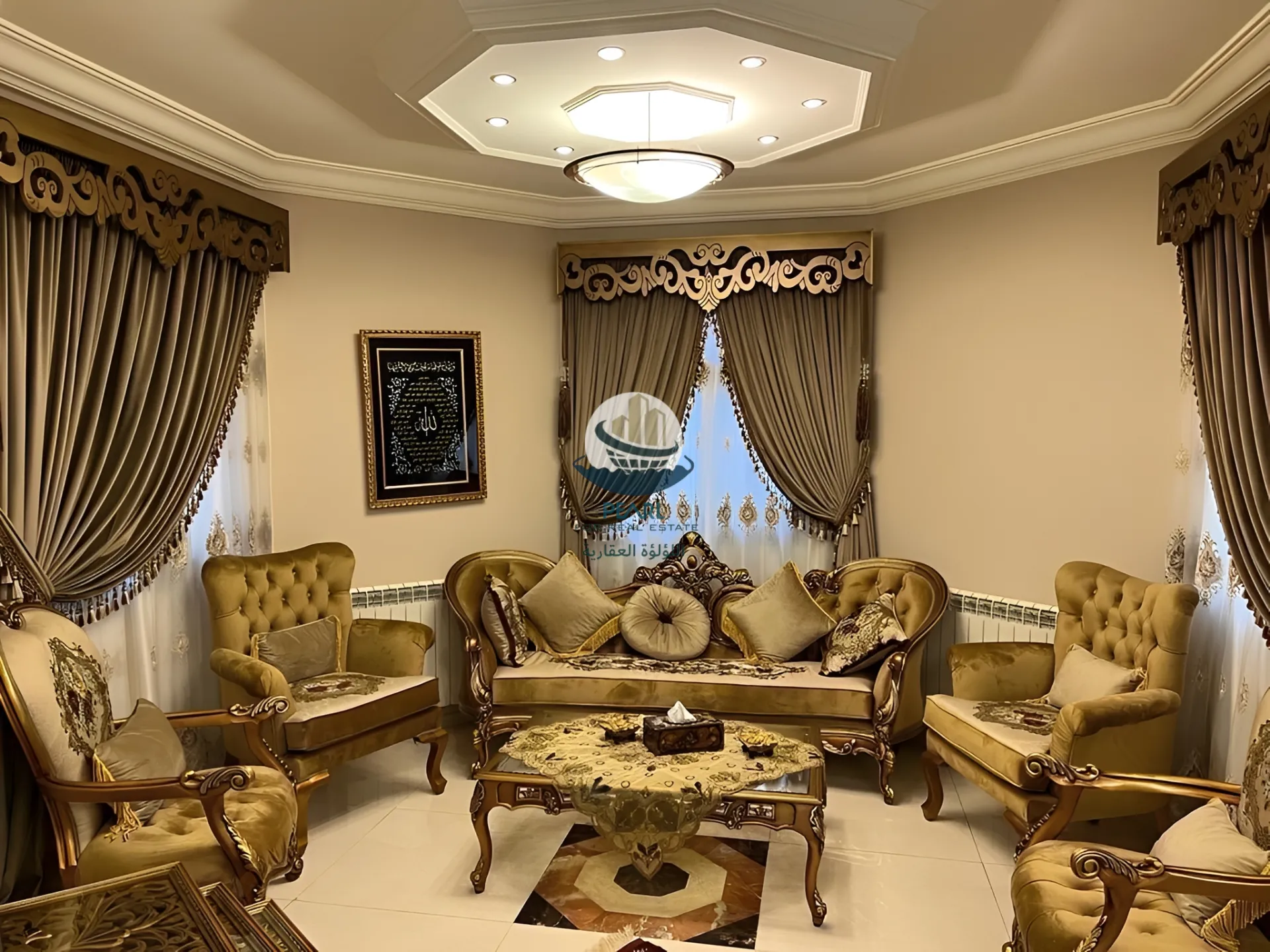Triplex for sale in Aley