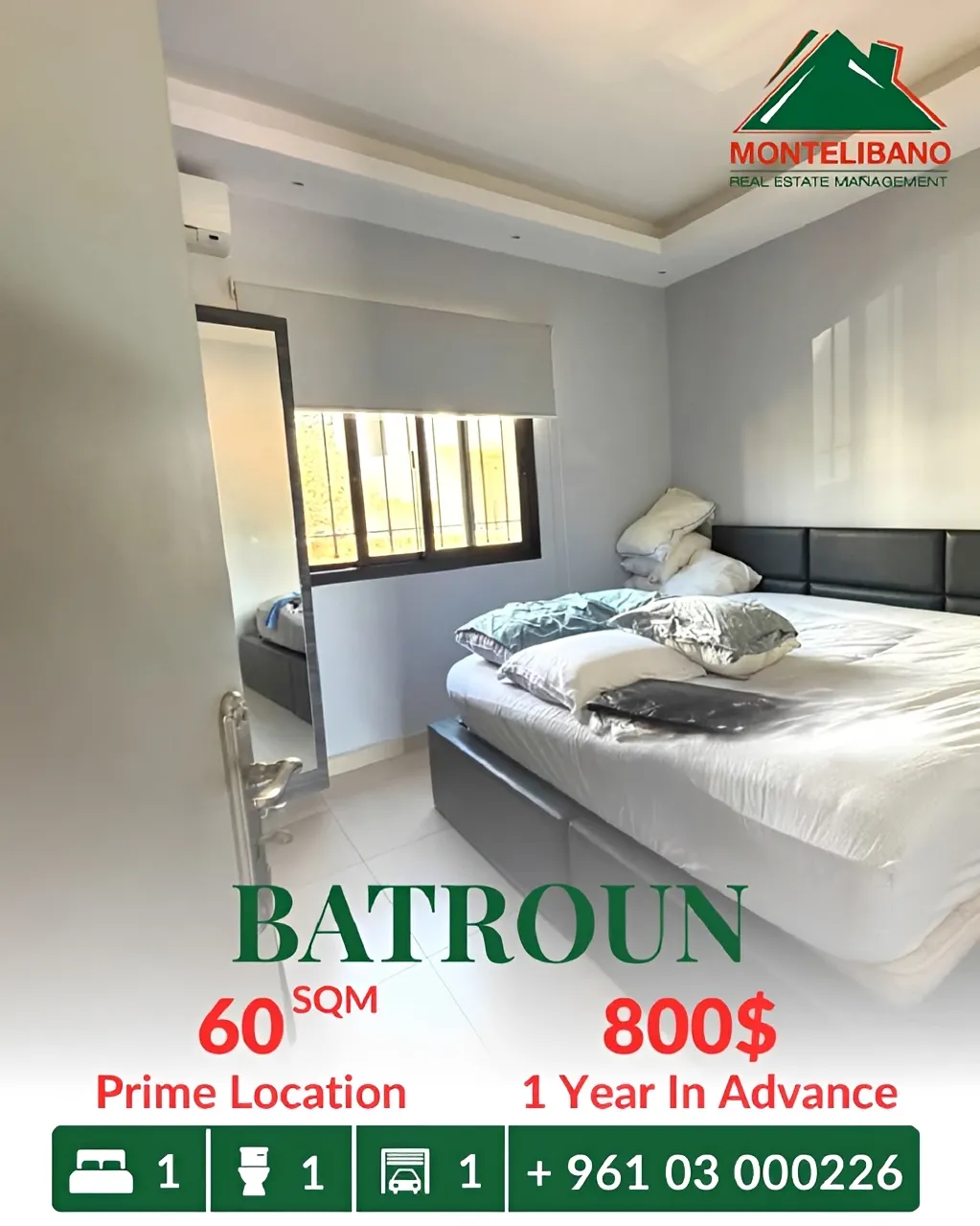 Apartment for rent in Batroun, Lebanon