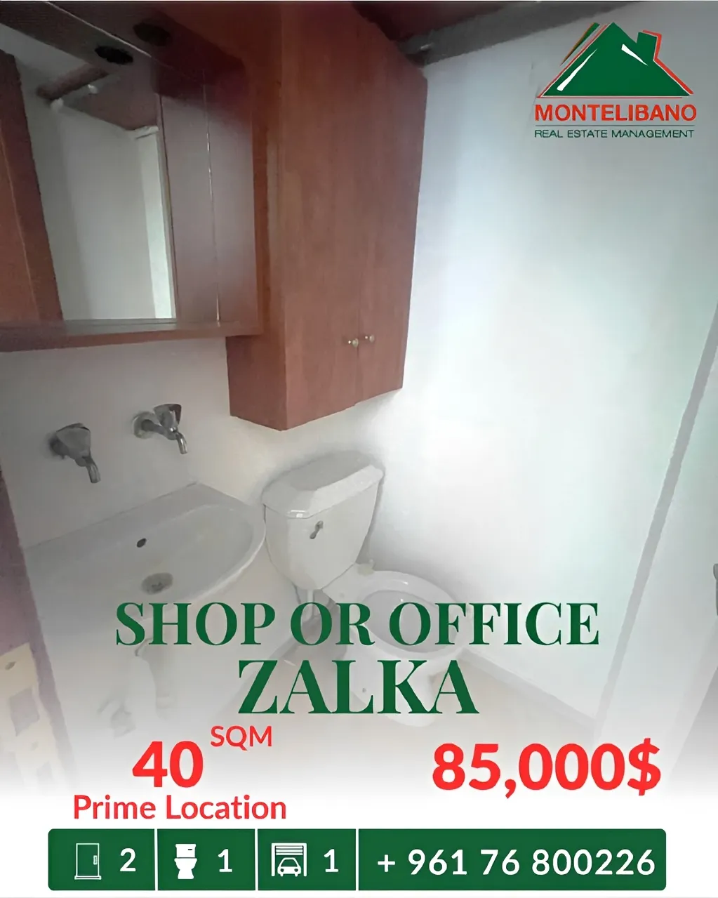 Office for sale in Zalqa, Lebanon