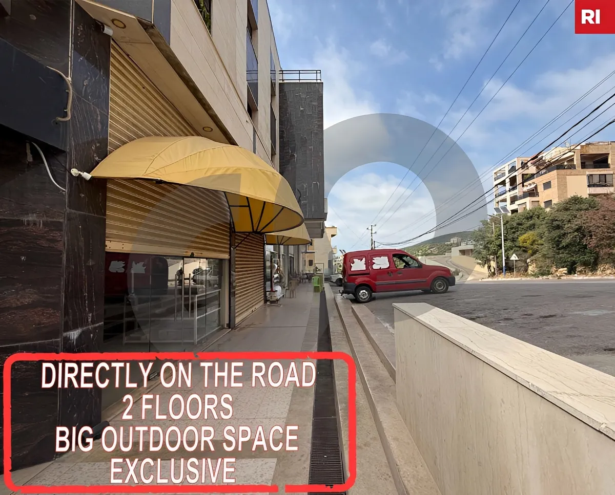 Shop for Sale in Basbina