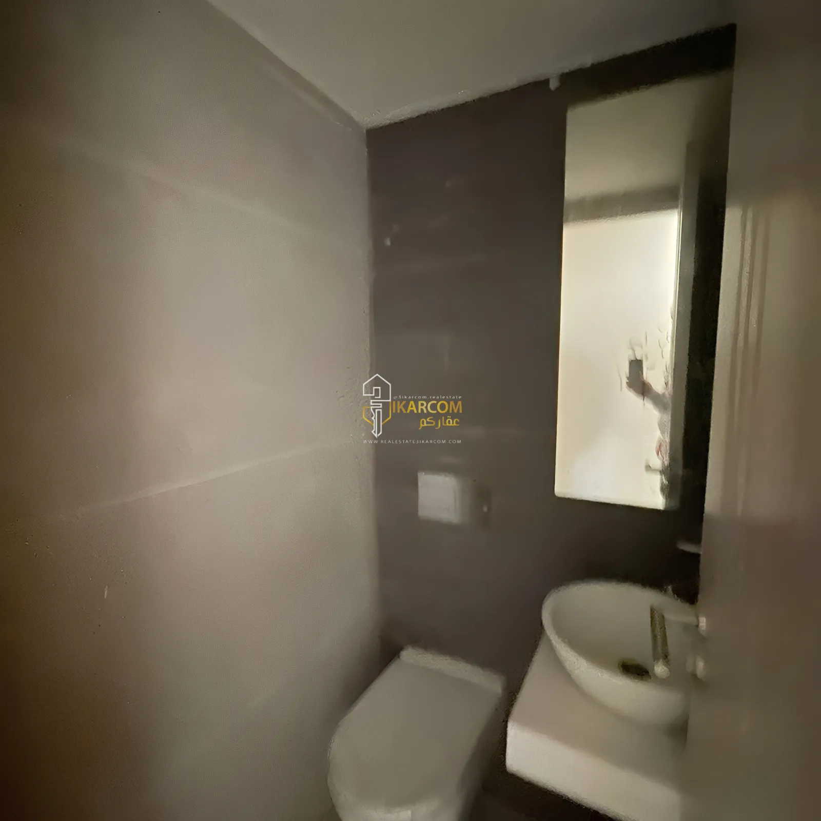 Apartment for Sale in Syoufi, Beirut, Lebanon