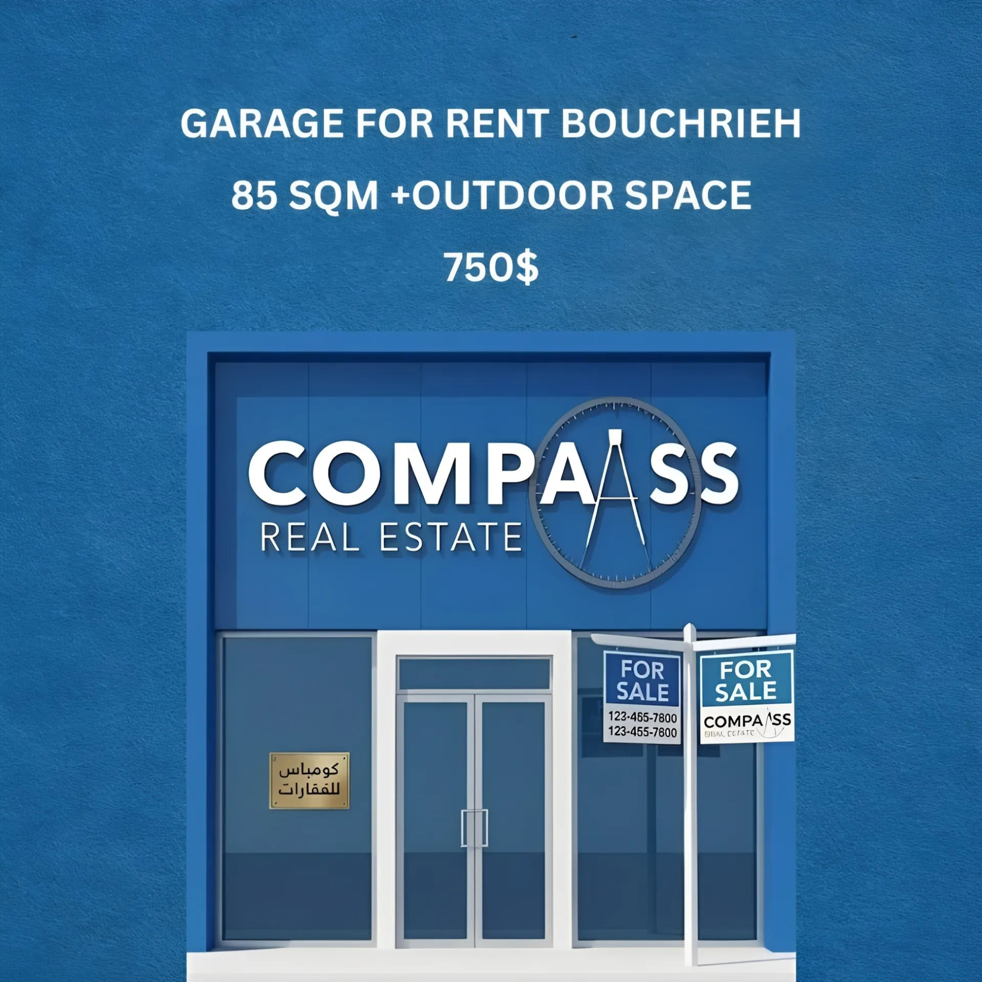 Industrial Unit for rent in Baouchriyeh, Lebanon
