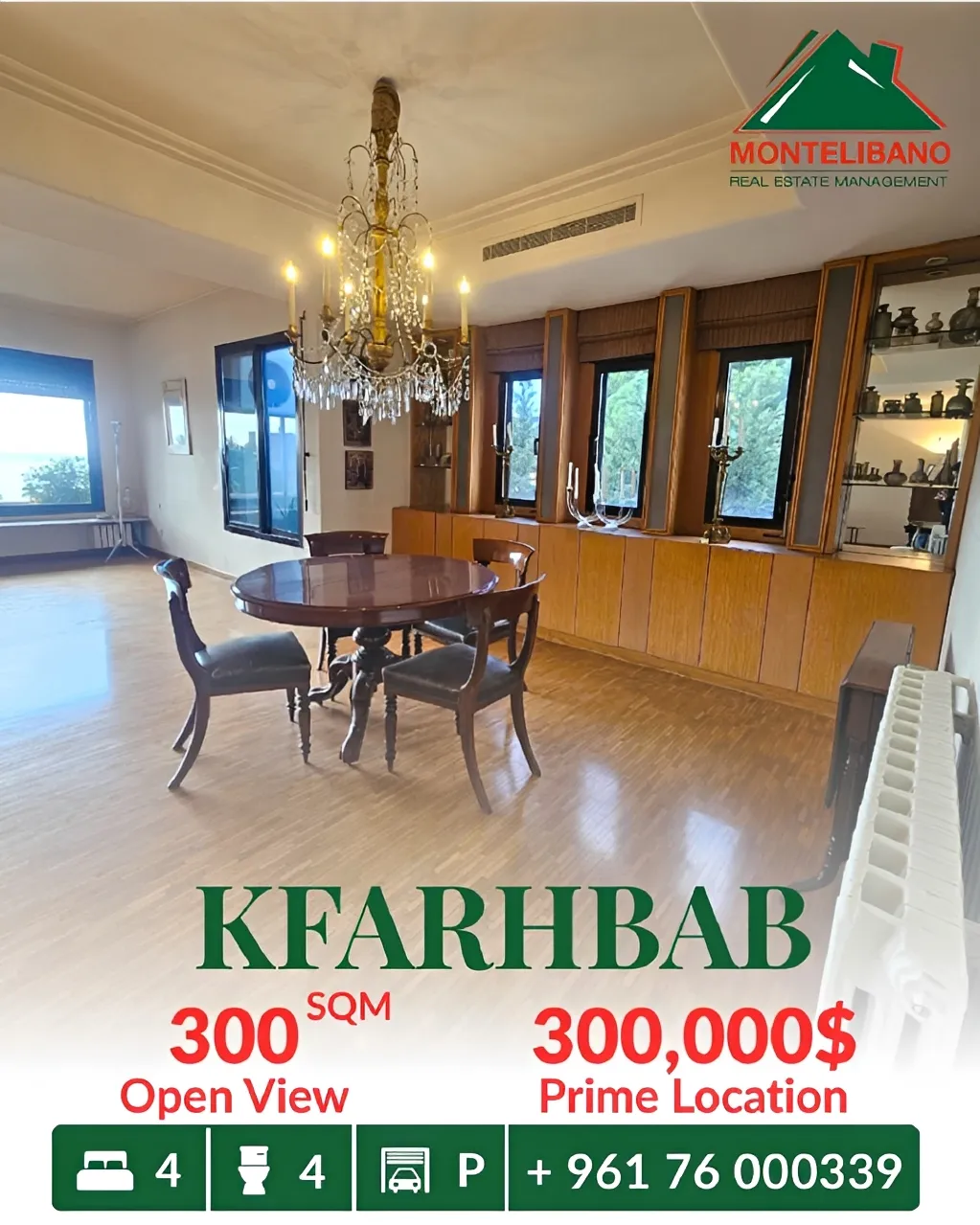 Apartment for sale in Kfar Hbab, Lebanon