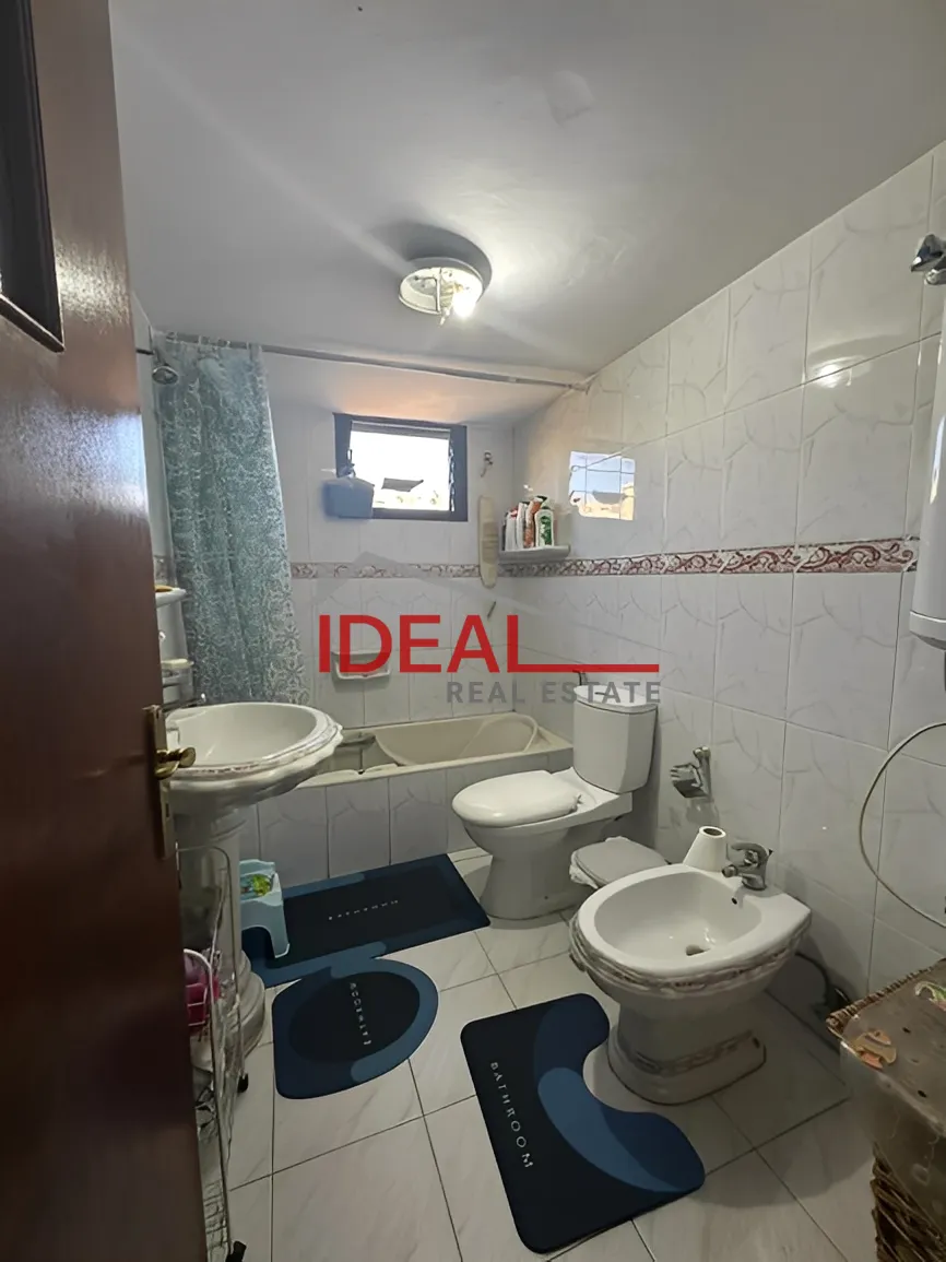 Apartment for Sale in Samqaniyeh, Lebanon
