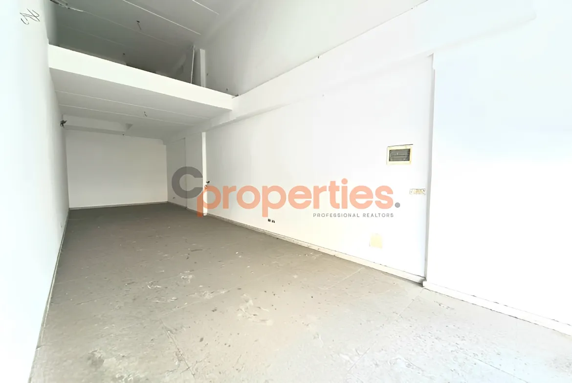 Shop for Sale in Antelias