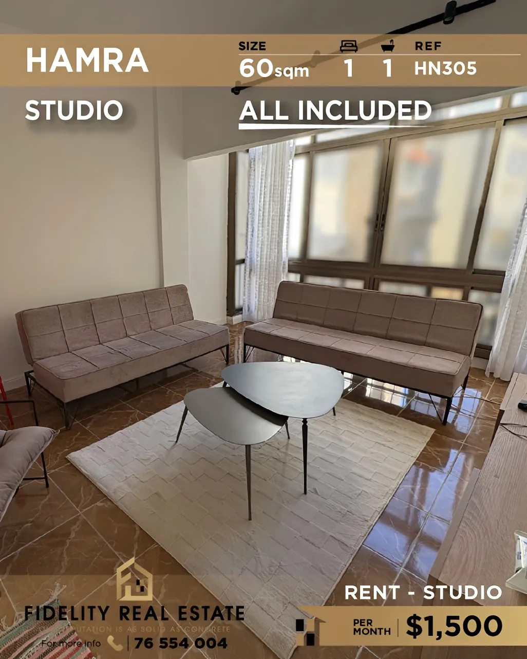 Studio for Rent in Hamra, Beirut, Lebanon - 1 bed, 1 bath