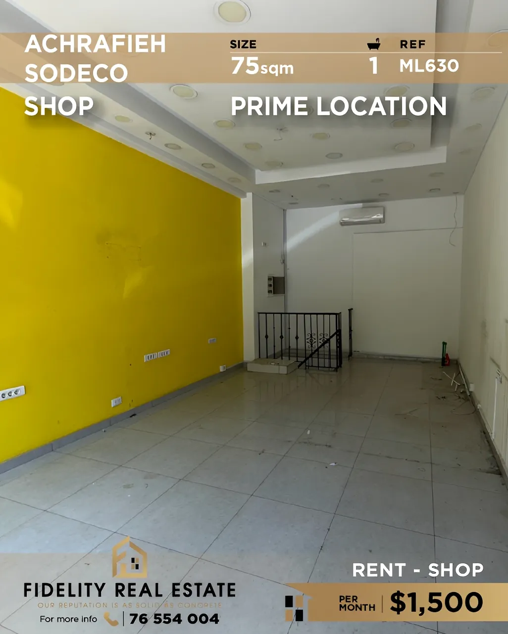 Shop for rent in Sodeco, Beirut, Lebanon