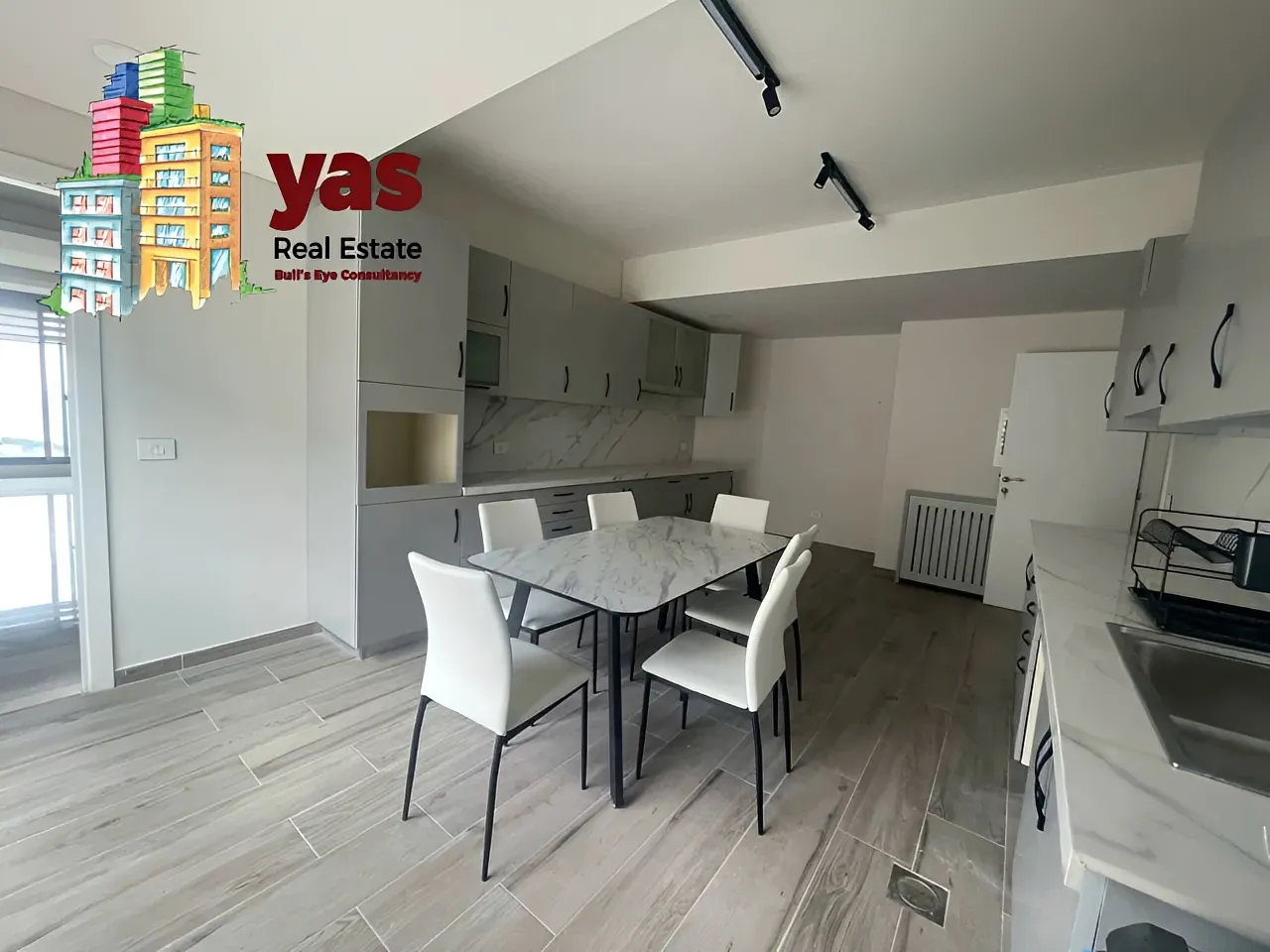 Apartment for Sale in Ain Saadeh