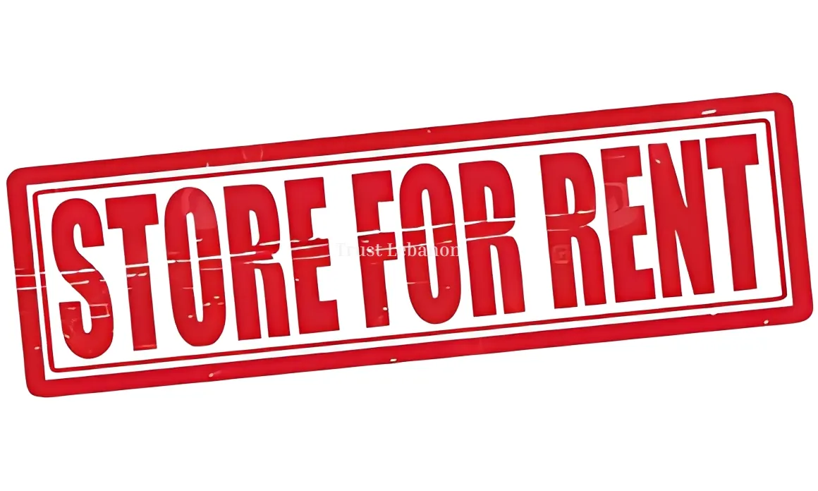 Shop for rent in Jal El Dib, Lebanon