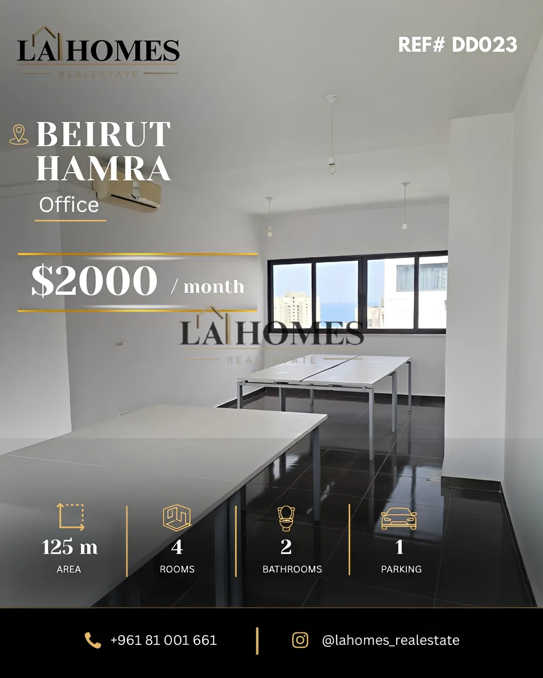 Office for rent in Hamra
