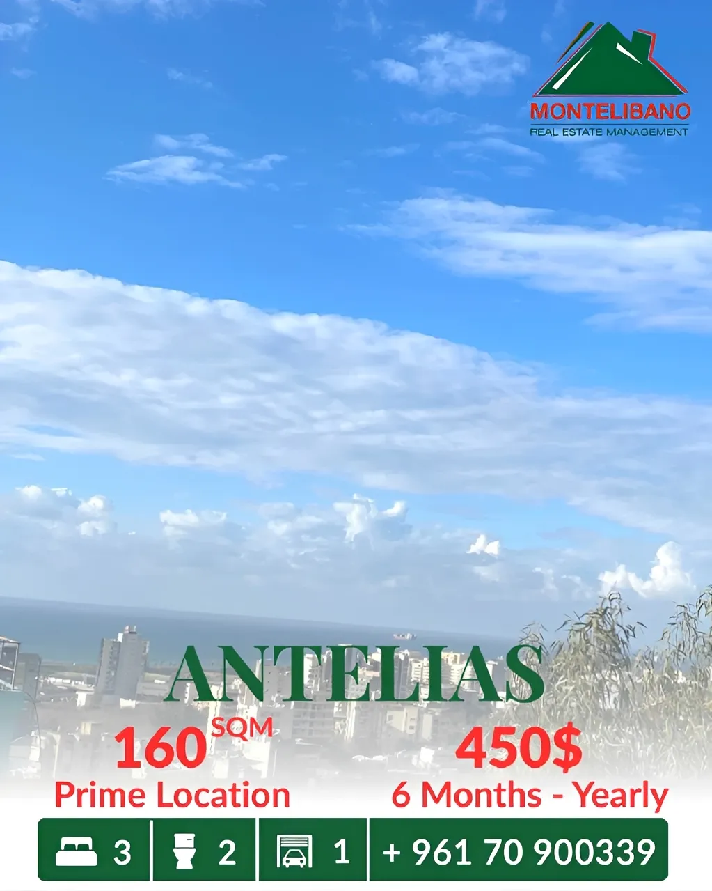 Apartment for rent in Antelias, Lebanon