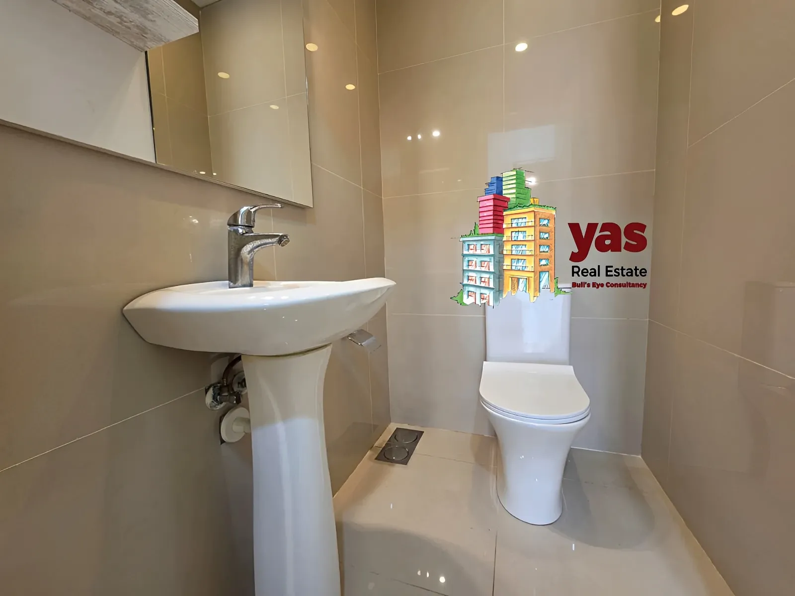 Apartment for Sale in Ballouneh - 2 bed, 2 bath