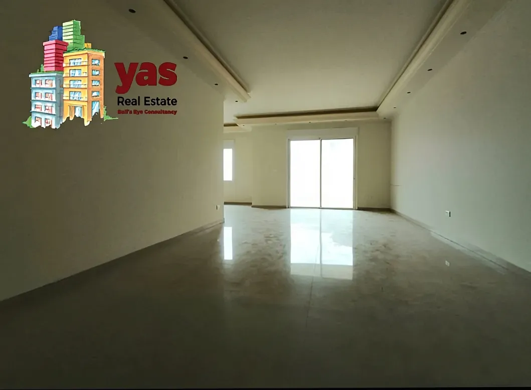 Apartment for Rent in Kfar Hbab