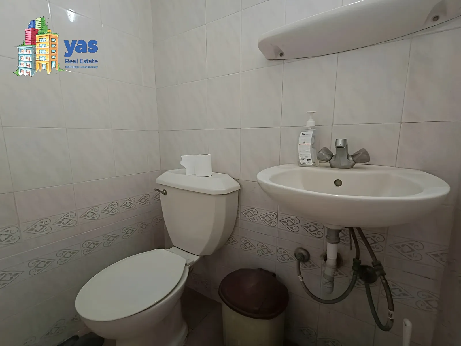 Office for rent in Dekwaneh