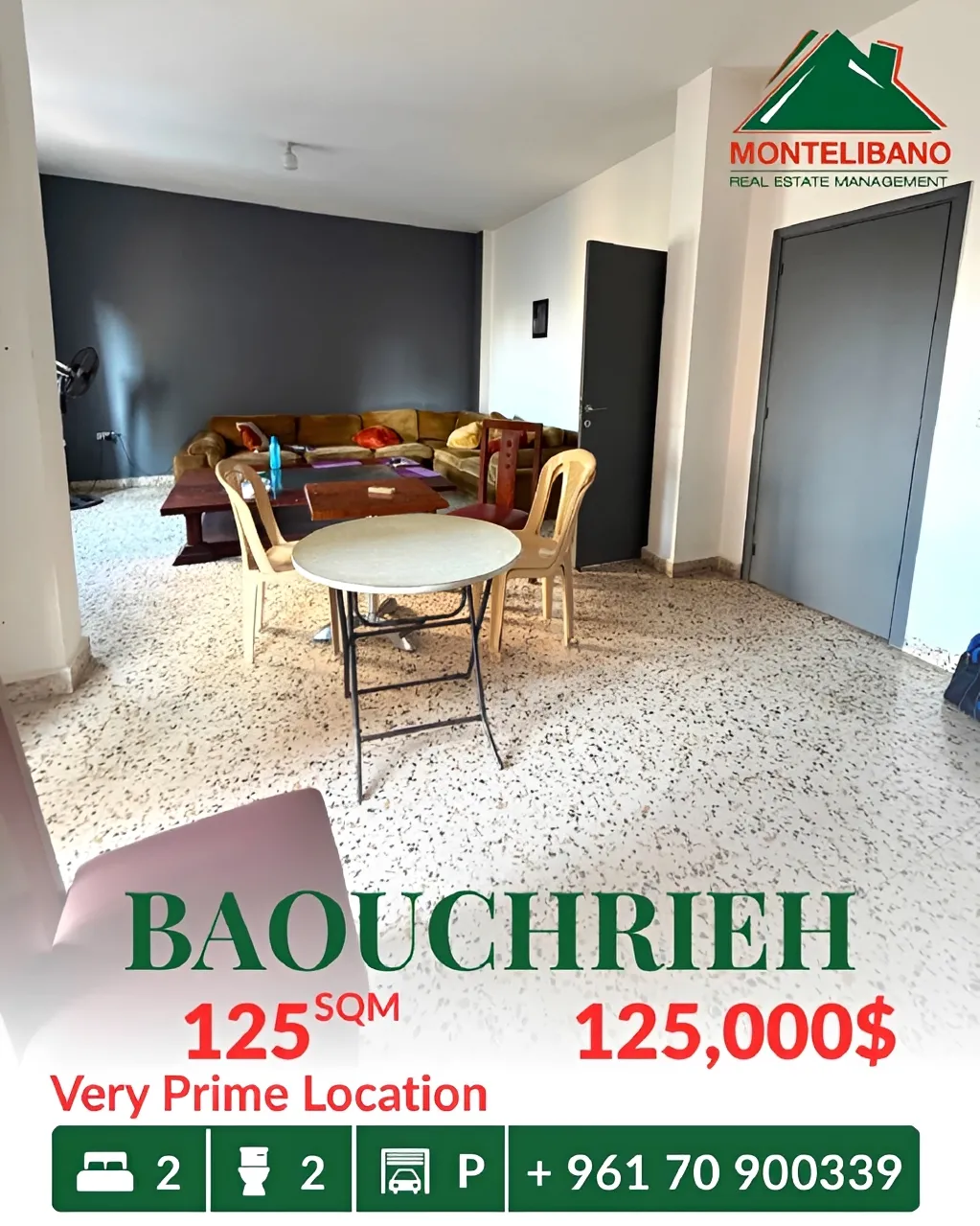 Apartment for sale in Baouchriyeh, Lebanon - 2 bed, 2 bath
