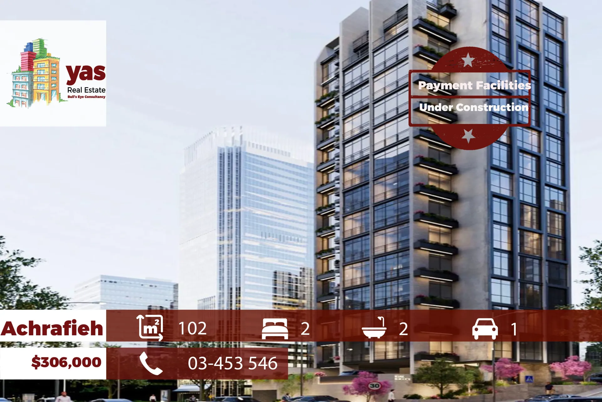 Apartment for Sale in Achrafieh - 2 bed, 2 bath