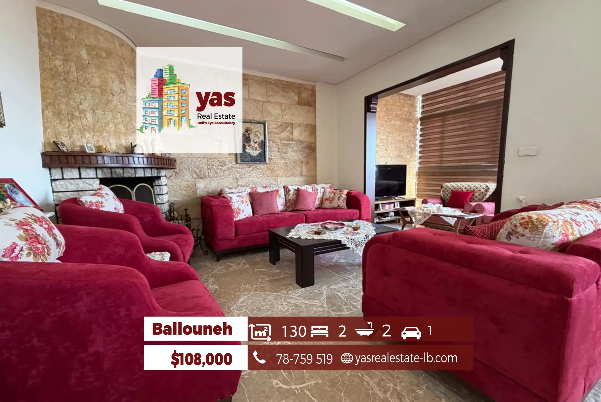 Land for Sale in Beit Mery