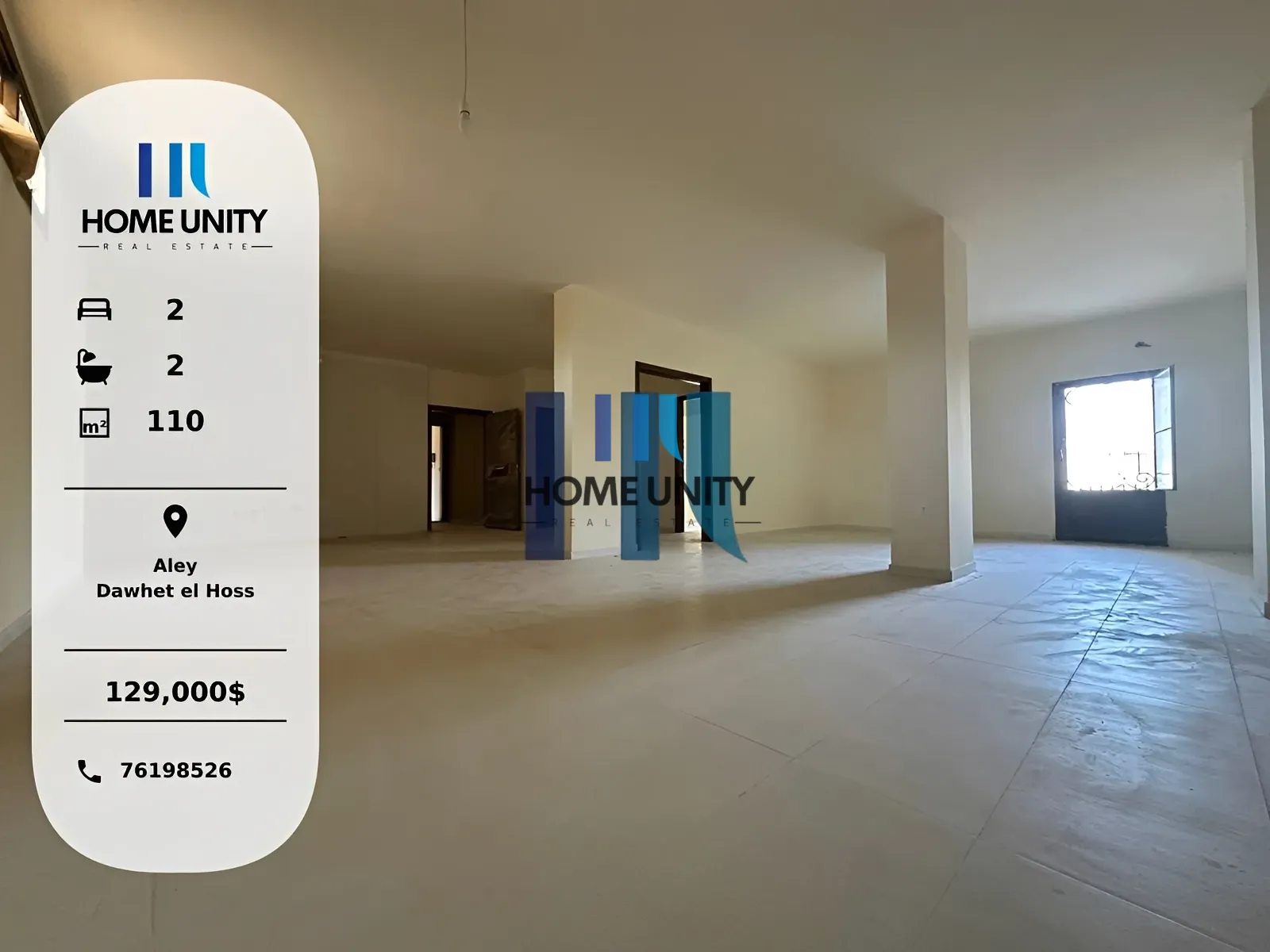 Residential in Dawhet el hoss, aley - 2 bed, 2.0 bath