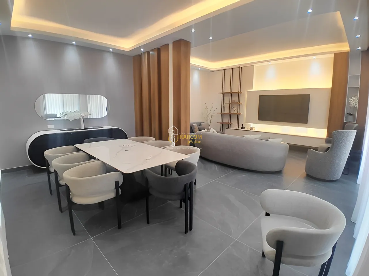 Apartment for Sale in Forn El Chebbak, Lebanon