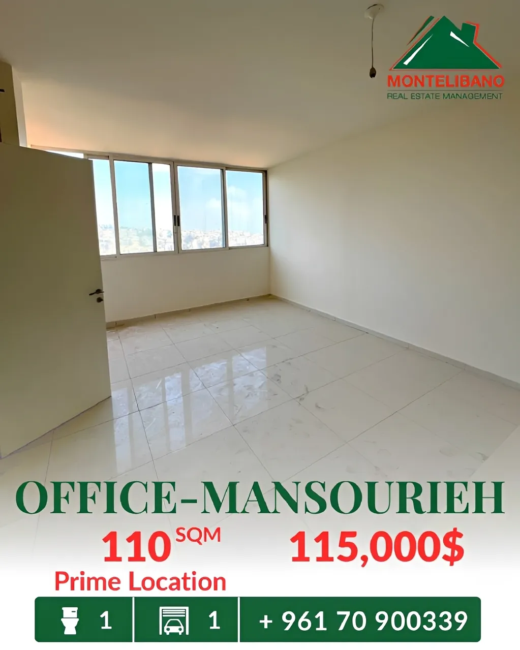 Office for sale in Mansourieh, Lebanon