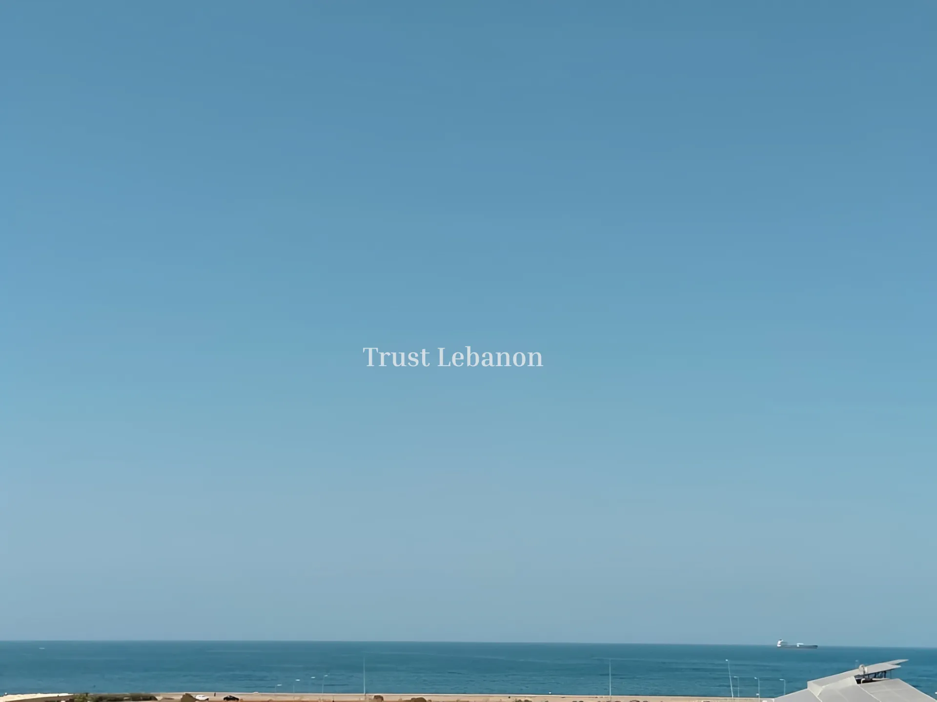 Apartment for sale in Antelias, Lebanon