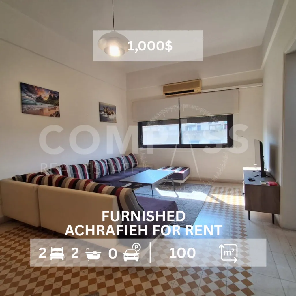 Apartment for rent in Saifi Village, Beirut, Lebanon
