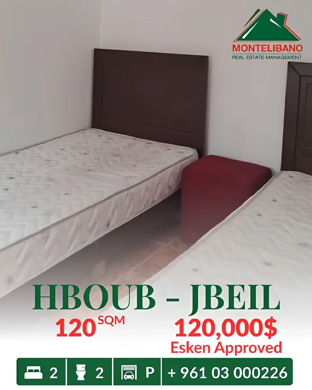 Apartment for sale in Habboub, Lebanon