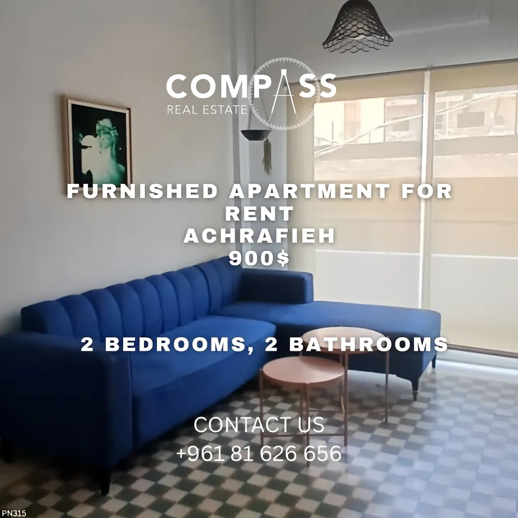 Apartment for rent in Gemmayzeh, Beirut, Lebanon - 2 bed, 2 bath