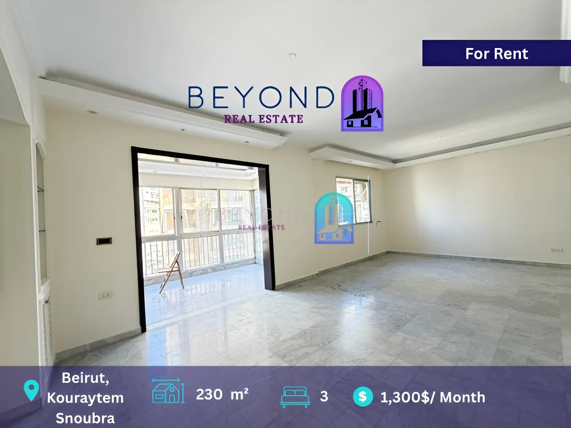 Apartment for rent in Snoubra, Beirut, Lebanon - 3 bed, 5 bath