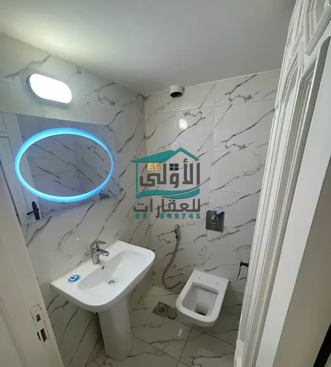 Residential in شاناي، عاليه، lebanon