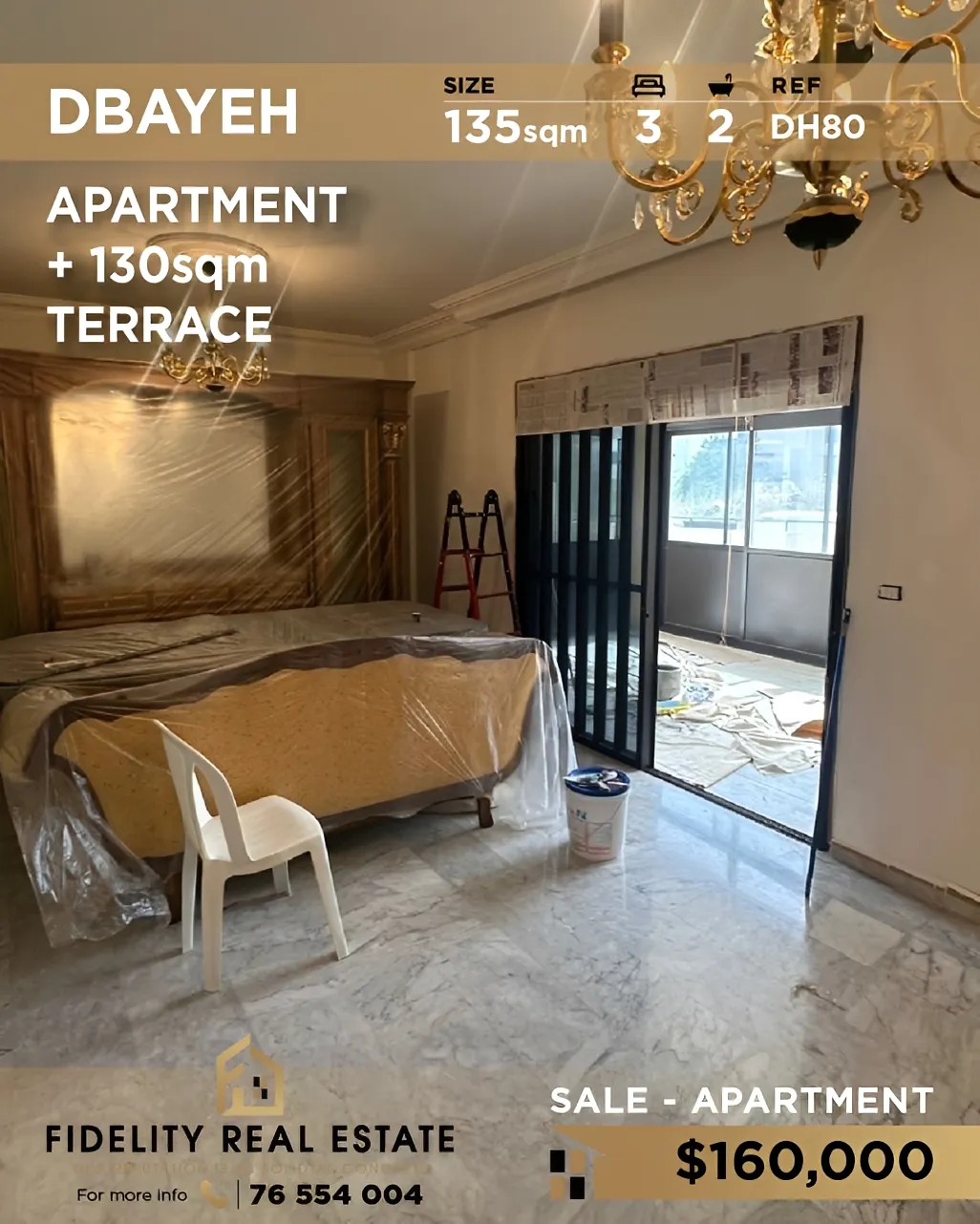 Apartment for sale in Dbayeh, Lebanon - 3 bed, 2 bath