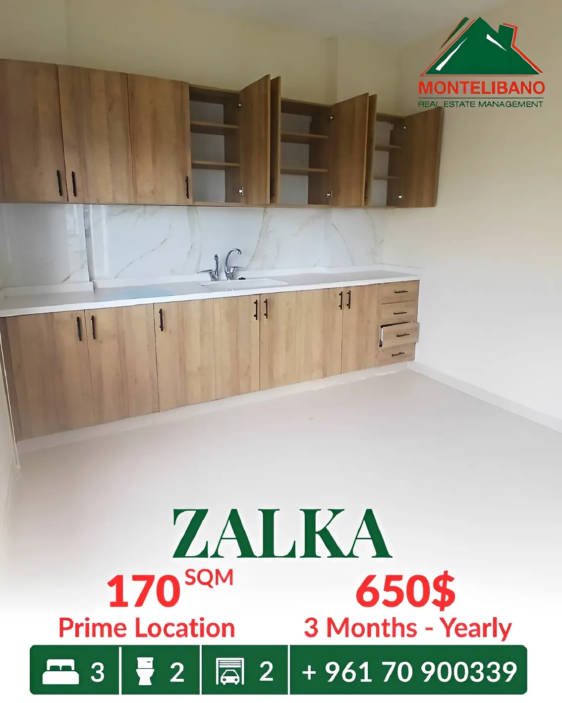 Apartment for rent in Zalqa, Lebanon