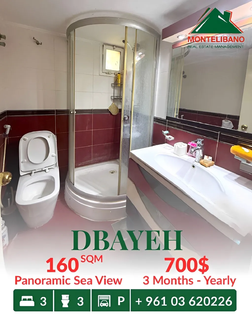 Apartment for rent in Dbayeh, Lebanon