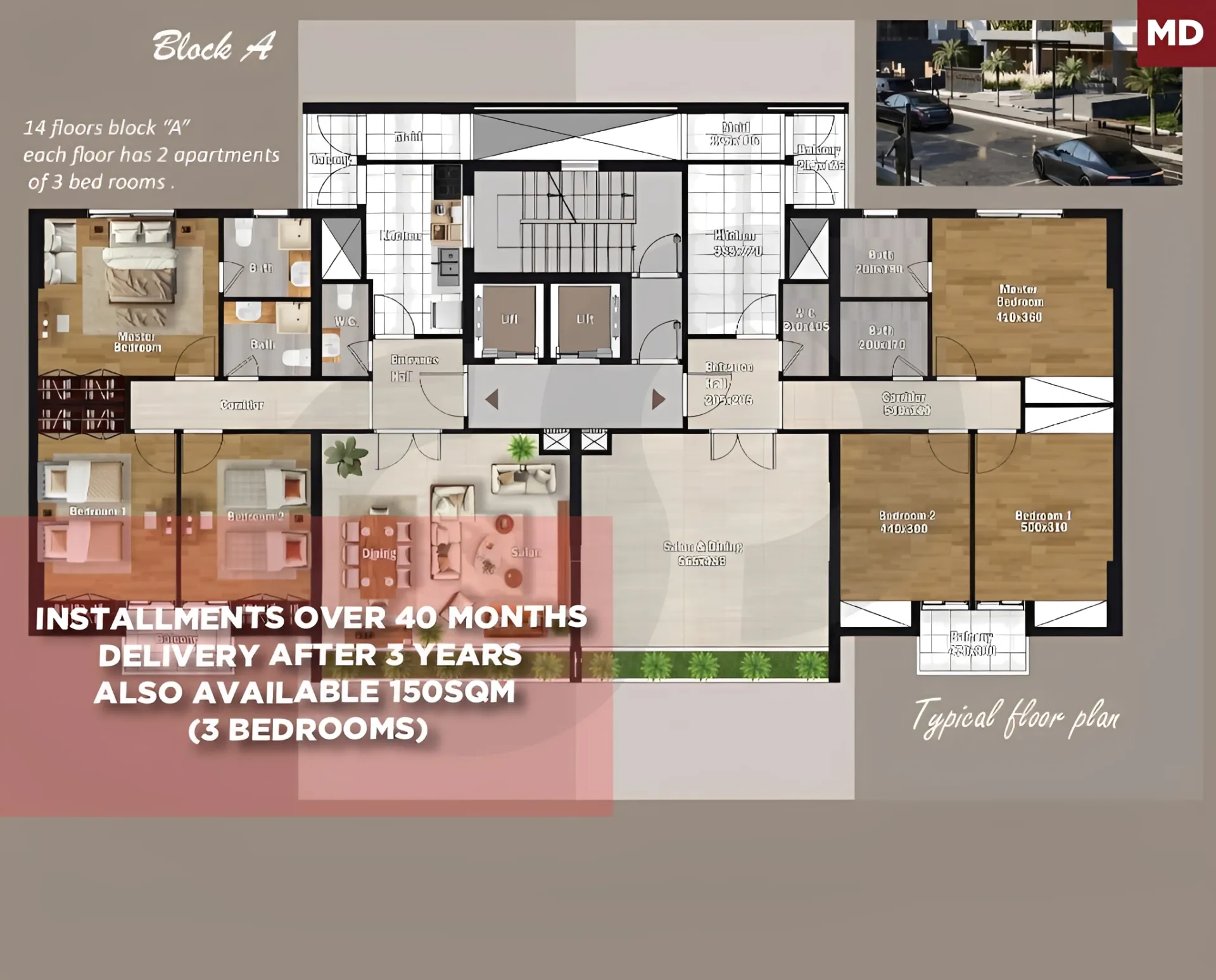 Apartment for Sale in Aicha Bakkar, Bayrut, Lebanon - 2 bed, 2 bath