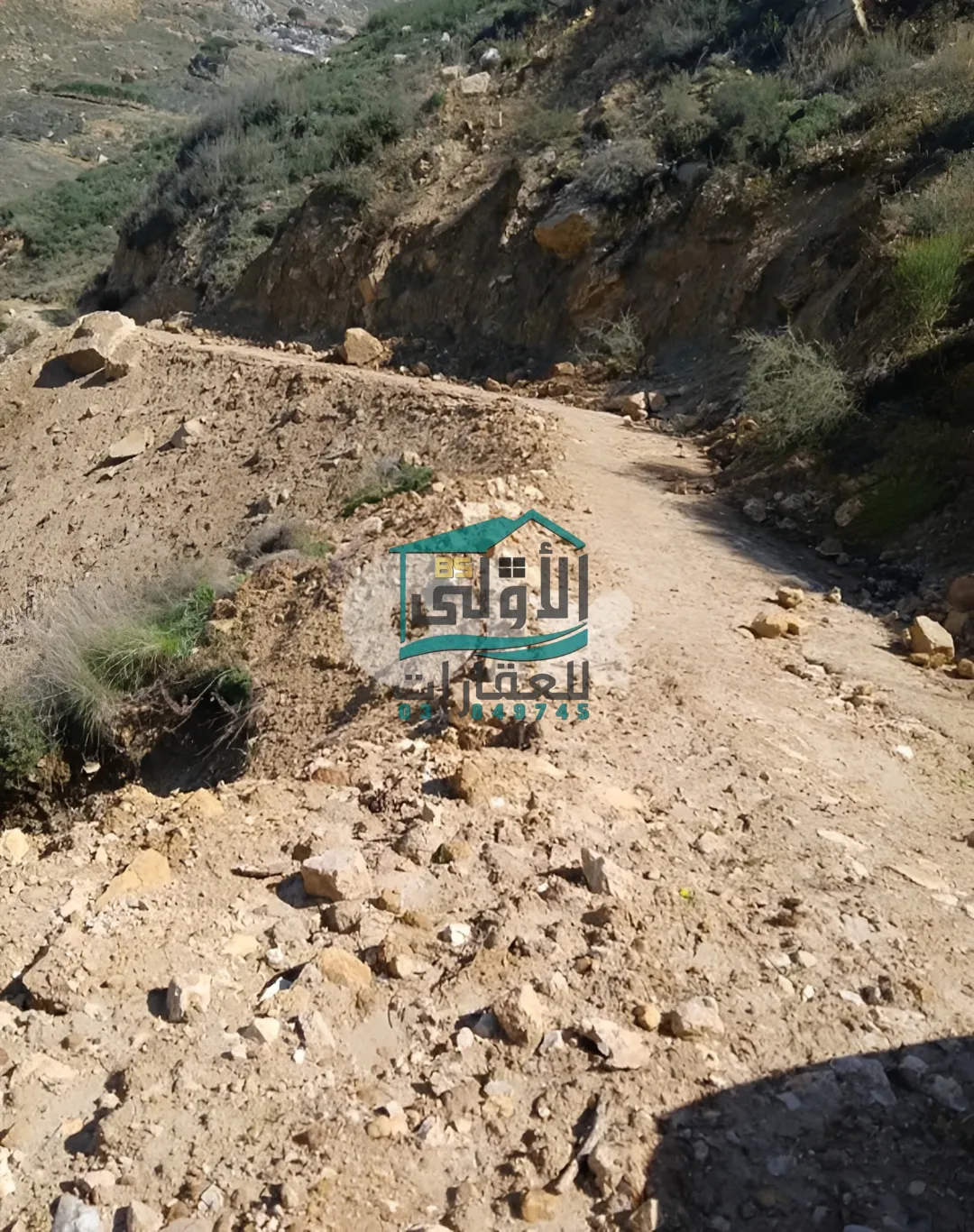 Land in رملية، عاليه، lebanon