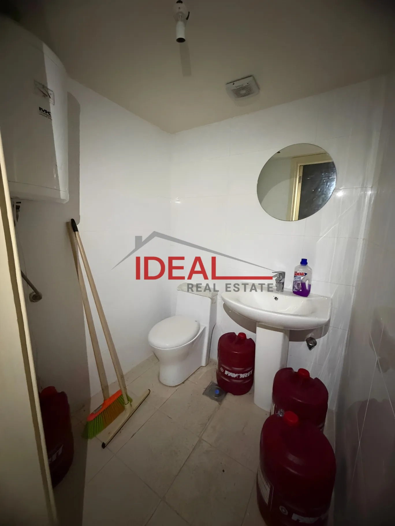 Shop for rent in Rayfoun, Lebanon