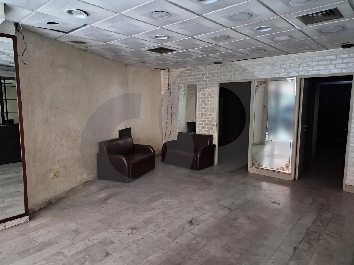 Office for rent in Barbour
