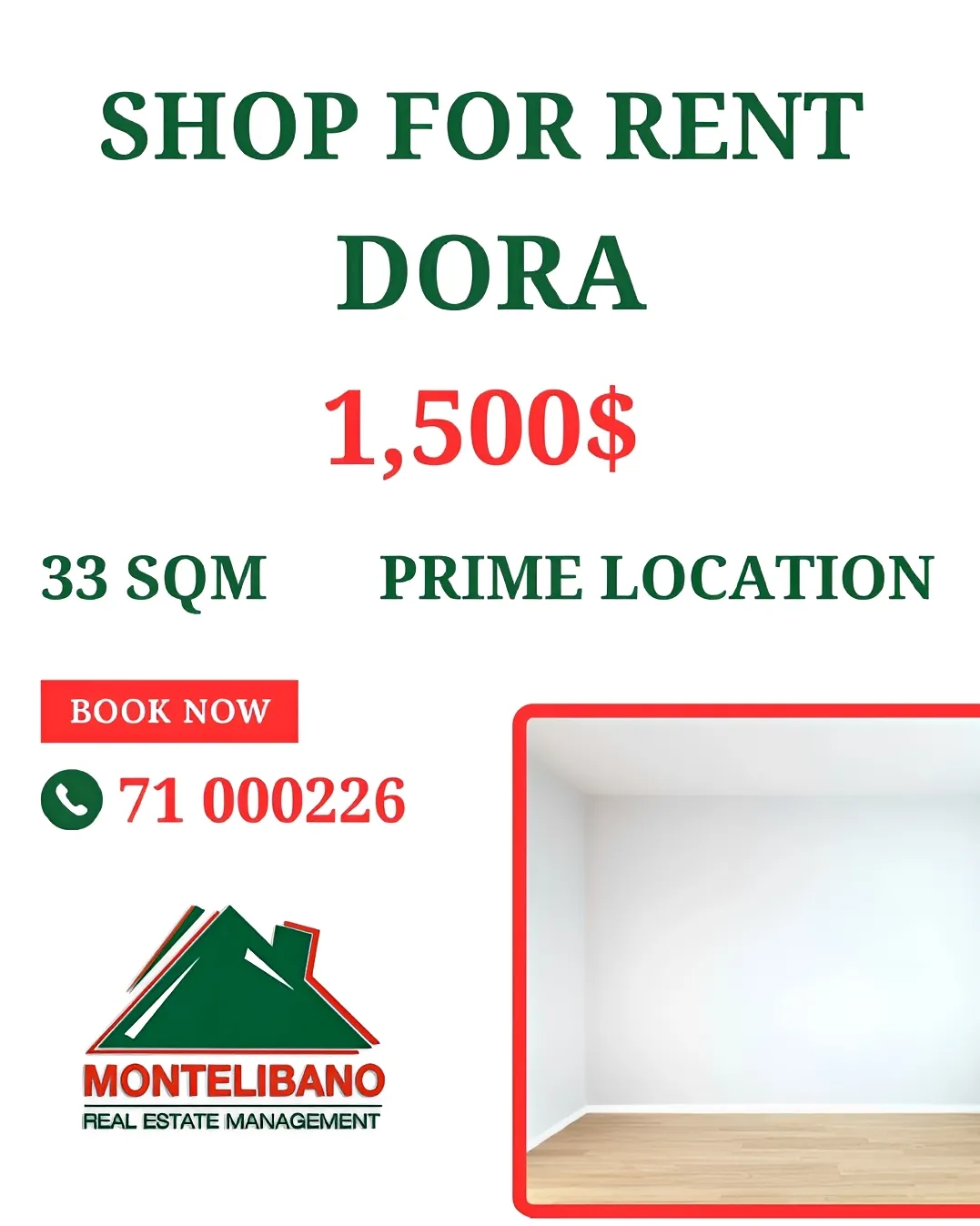 Shop for rent in Dora، Lebanon