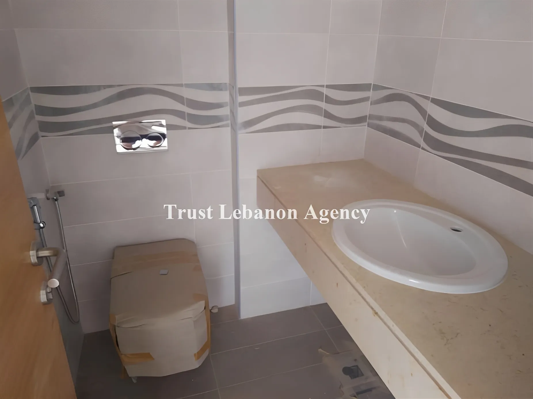 Apartment for Sale in Fiyadieh Baabda Lebanon