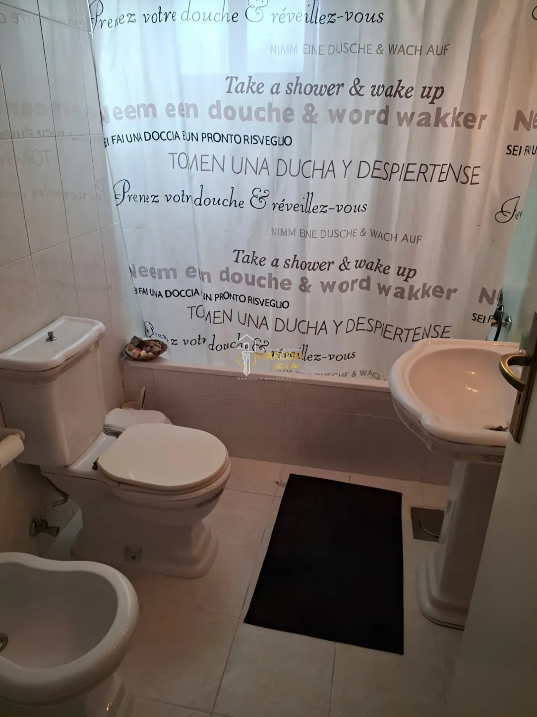 Apartment for sale in Horch Tabet, Lebanon