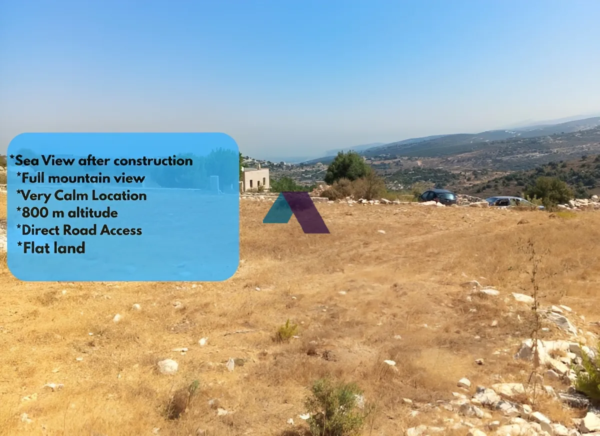 Land for Sale in Batroun