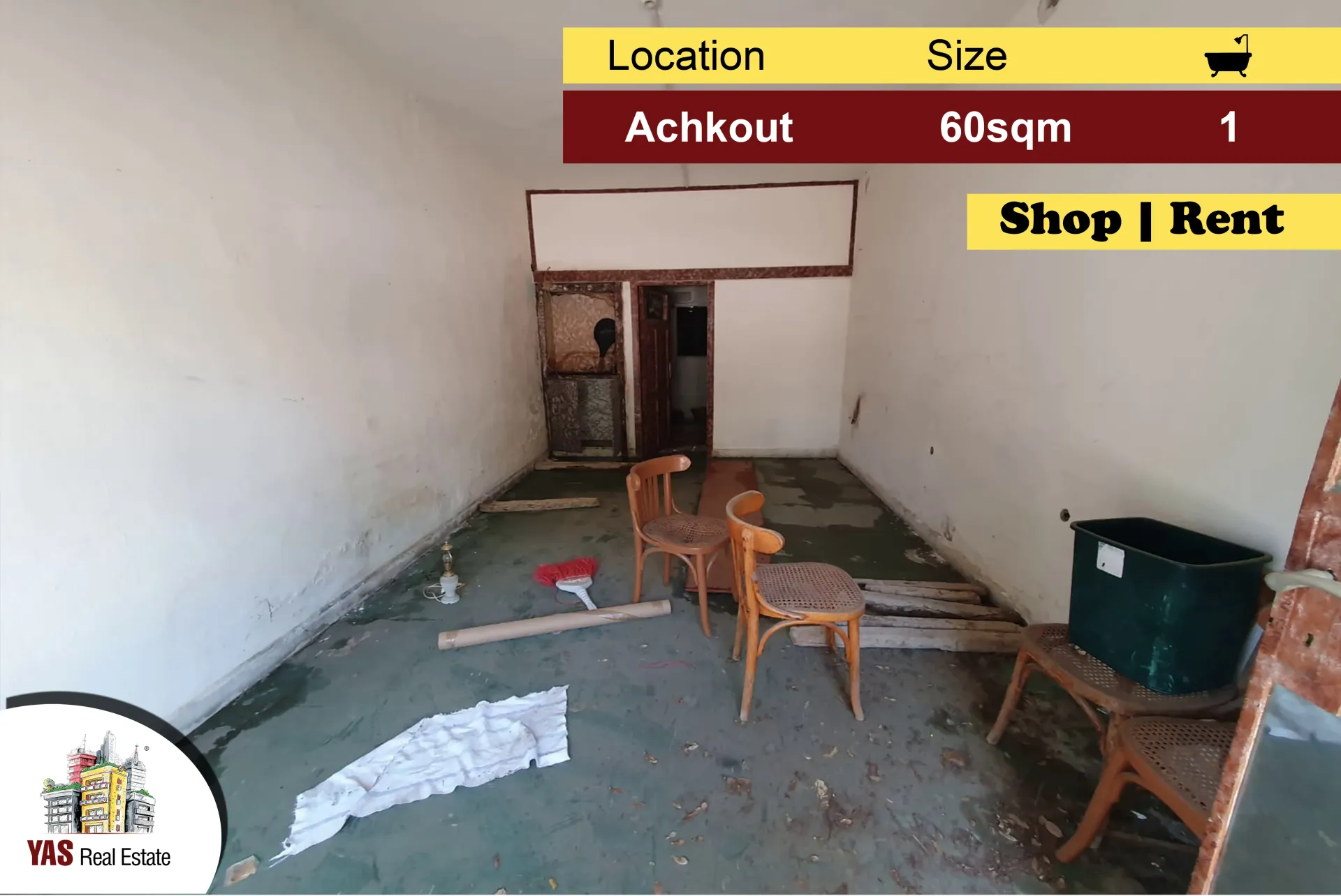 Shop for rent in Ashqout